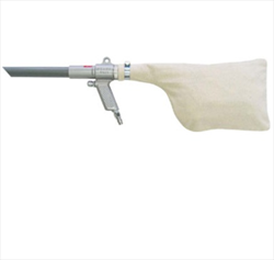 Súng hút, thổi bụi OSAWA W101-A